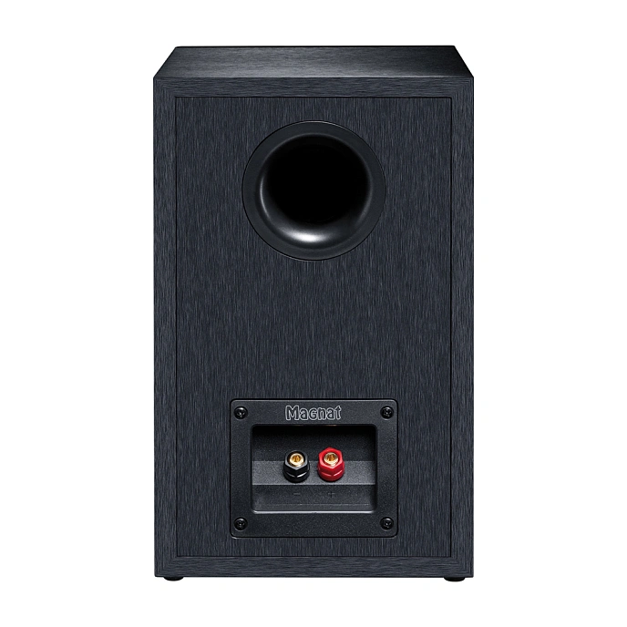 Bookshelf speakers Magnat Monitor Reference 2A Black - img.5