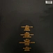 Vinyl Record Birdy - Young Heart - 2LP - img.5 Vinyl Record Birdy - Young Heart - 2LP - img.5