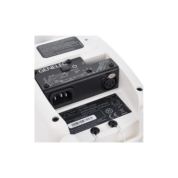 Studio monitor Genelec 8020DWM White - img.6