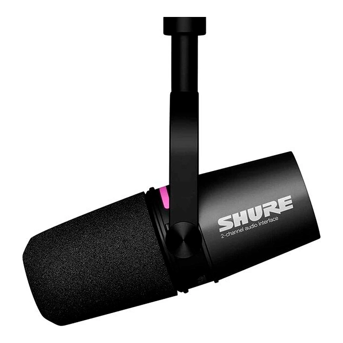 Microphone for streaming and gaming Shure MV7i Black - img.4