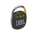 Portable speaker JBL Clip 4 Green - img.0 Portable speaker JBL Clip 4 Green - img.0