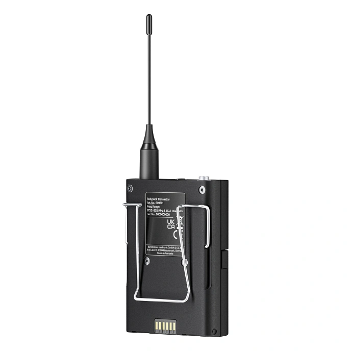 Radio system Sennheiser EW-DX SK/SKM-S BASE SET (R1-9 520–607 mhz) - img.5