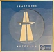 Vinyl Record Kraftwerk – Autobahn - 50th Anniversary Edition - LP - img.0