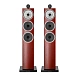 Floorstanding Speakers Bowers & Wilkins 703 S3 Rosenut - img.0