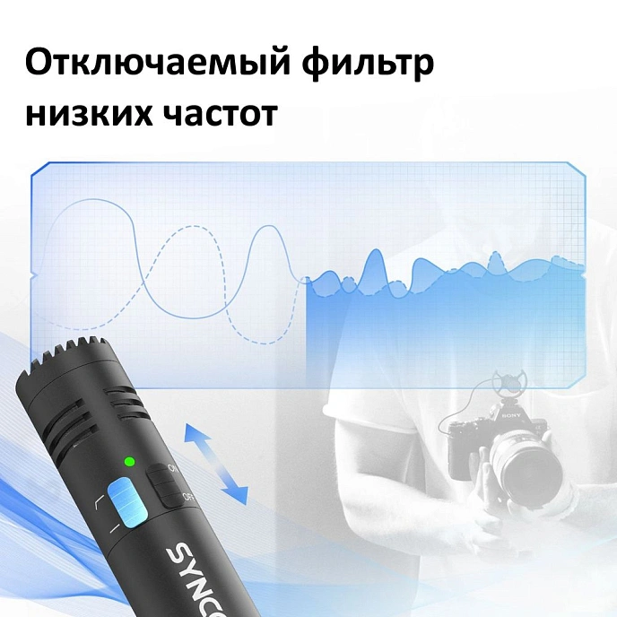 On-camera microphone Synco Mic-M2S - img.6