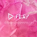 Vinyl Record Ed Sheeran – Play (Pink & White Marble) LP - img.0