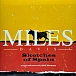 Vinyl Record Miles Davis – Sketches Of Spain (Yellow Marble) LP - img.0