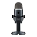 USB Microphone Blue Yeti Nano Shadow Grey - img.4 USB Microphone Blue Yeti Nano Shadow Grey - img.4