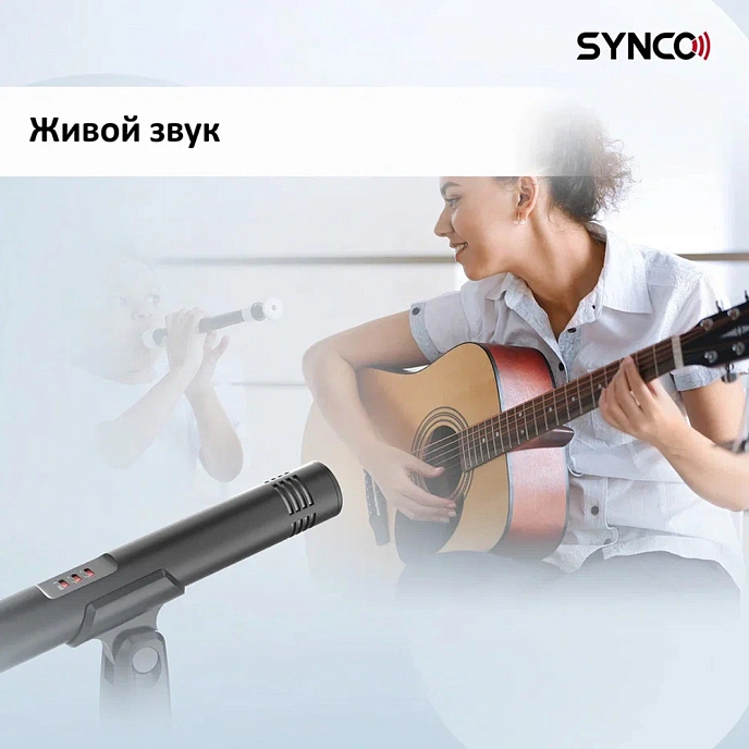 On-camera microphone Synco Mic-D2 - img.6