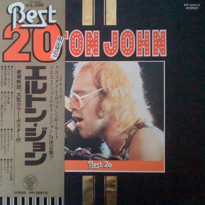 Vinyl Record Elton John - Best 20 (Japanese Print) - img.0