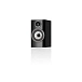 Bookshelf speakers Bowers & Wilkins 707 S3 Gloss Black - img.3