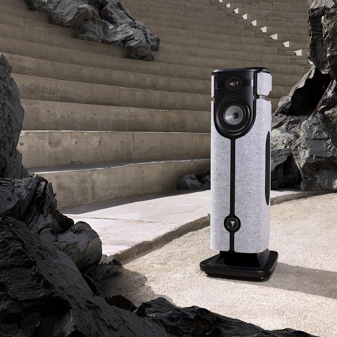 Floorstanding Speakers Focal DIVA Utopia - img.33