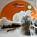 Vinyl Record St Germain - Tourist (Orange) - 2LP - img.0