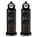 Floorstanding Speakers Bowers & Wilkins 802 D5 Dark Walnut - img.0