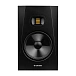 Studio monitor ADAM AUDIO T8V - img.0