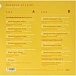 Vinyl Record Antonio Vivaldi – The Masterpieces Of Antonio Vivaldi LP - img.1