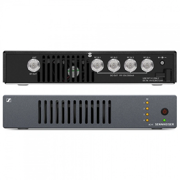 Antenna combiner Sennheiser AC 41-EU - img.1