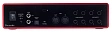 Audio interface FOCUSRITE SCARLETT 18I8 3RD GEN - img.6 Audio interface FOCUSRITE SCARLETT 18I8 3RD GEN - img.6