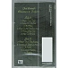 Сassette Tape Stereophonics - Just Enough Education To Perform - img.3