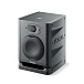 Studio monitor Focal Alpha 50 Evo - img.1