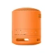 - img.2 Wireless Speaker Sony SRS-XB100 Orange - img.2