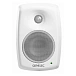 Studio monitor Genelec 4020CWM White - img.1