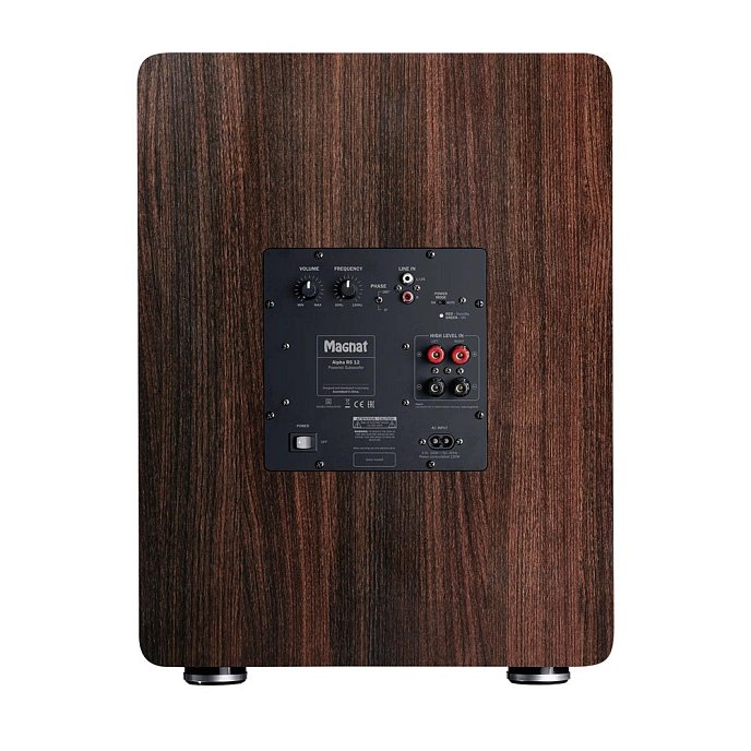 Subwoofer Magnat Alpha RS 12 Mocco - img.3
