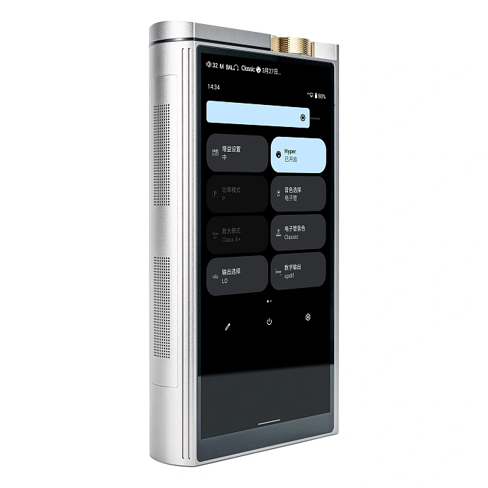 Player Cayin N8iii Silver - img.1