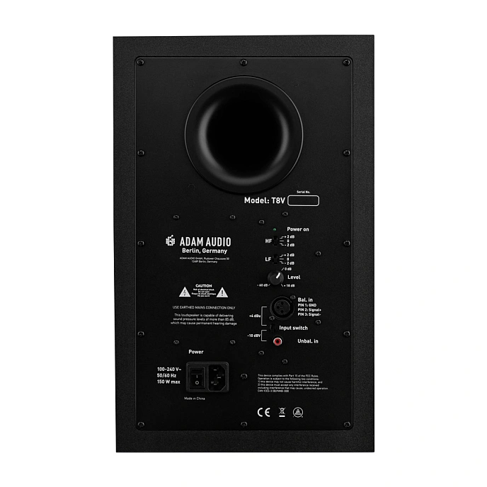 Studio monitor ADAM AUDIO T8V - img.2