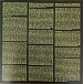 Vinyl Record Wet Leg - Wet Leg LP - img.7