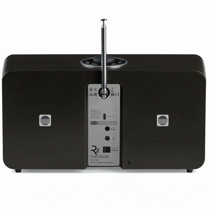 Music system Ruark R2 MK4 Espresso - img.3