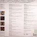 Vinyl Record A Tribe Called Quest - The Anthology - 2LP - img.1 Vinyl Record A Tribe Called Quest - The Anthology - 2LP - img.1