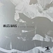 Vinyl Record Miles Davis - 56 (The Prestige Recordings) - 4LP - img.7