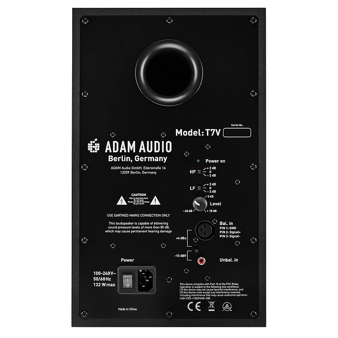 Studio monitor ADAM AUDIO T7V - img.4
