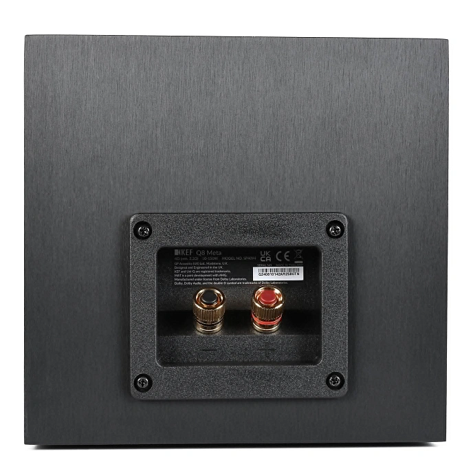 Bookshelf speakers KEF Q8 Meta Satin Black - img.4