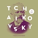 Vinyl Record Various Artists - The Masterpieces Of Pyotr Ilitch Tchaikovsky LP - img.0