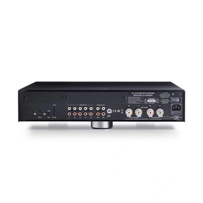 Integrated amplifier Primare I25 Titan - img.2