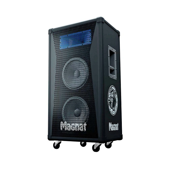 Portable speaker Magnat Bulldog 7 - img.0