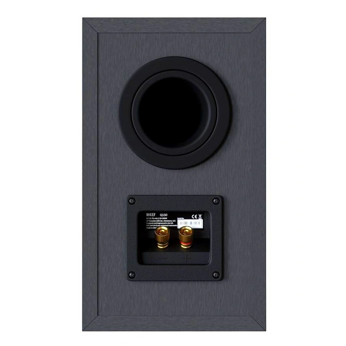 Bookshelf speakers KEF Q1 Meta Satin Black - img.6