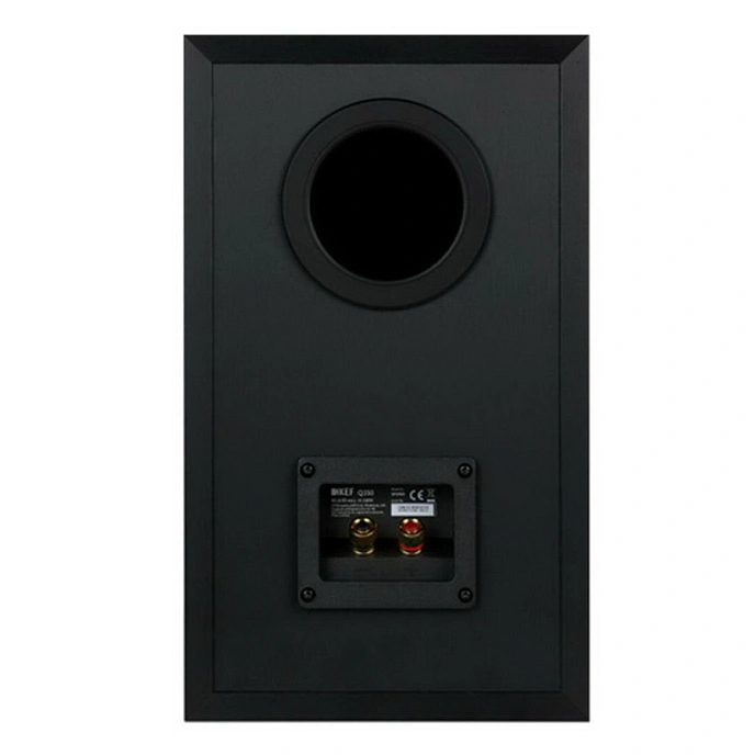 Bookshelf speakers KEF Q3 Meta Satin Black - img.4