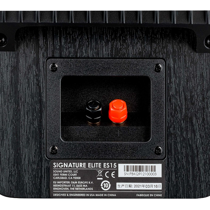 Bookshelf speakers Polk Audio Signature Elite ES15 Black - img.5