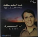 Vinyl Record Abdel Halim Hafez - Mawood LP - img.0