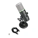 Microphone for streaming and gaming Mackie Carbon Black - img.5