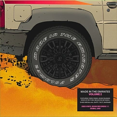 Vinyl Record Various - Made in the Emirates - Volume 2 LP