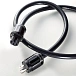 Cable Esoteric 7N-PC5500STD 1.5m Black - img.1