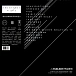 Vinyl Record Twenty One Pilots – Blurryface - 2LP - img.1