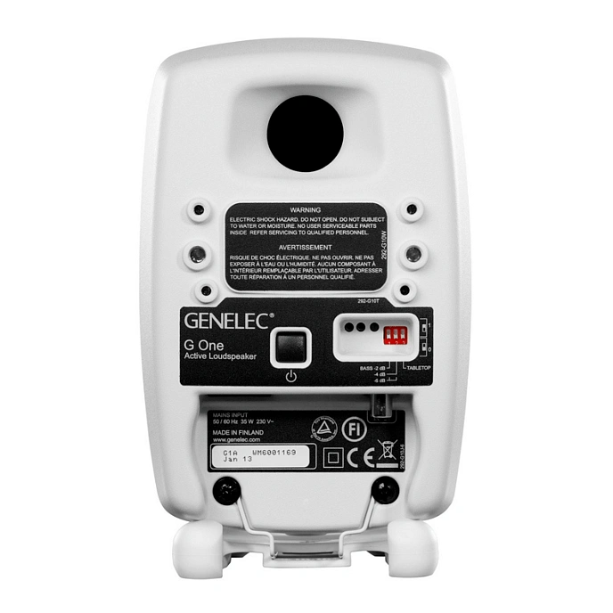 Bookshelf speakers Genelec G One White - img.3