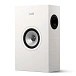 On-wall speakers KEF Q4 Meta Satin White - img.0