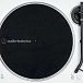 Turntable Audio-Technica AT-LP70XBT WS White/Silver - img.3