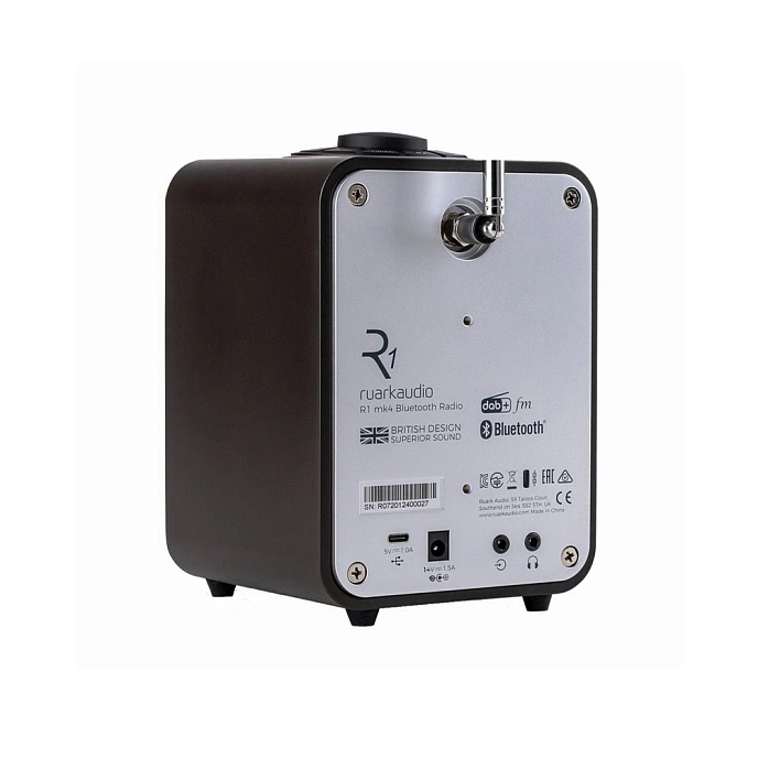 Speaker System Ruark R1 Mk4 Espresso - img.3